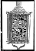 Photograph of: Spice container.