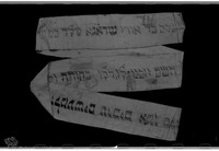 Photograph of: Wimple (Torah binder).