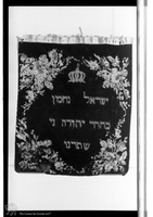 Photograph of: Tefillin bag.