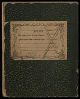 דרושים מאת אהרן מנצור אלקלעי.