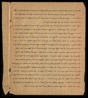 ספר "הר ציון" - שו"ת בן ציון אלקלעי.