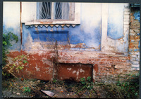 Photograph of: Synagogue in Borzna.