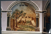 Photograph of: Beit Tfila Benyamin in Chernivtsi (Czernowitz), Ukraine, 1923, photos 1994 : Wall painting.