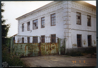 Photograph of: Synagogue in Novhorod-Siverskyi (Novgorod-Severskyi).