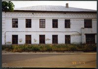 Photograph of: Synagogue in Novhorod-Siverskyi (Novgorod-Severskyi).