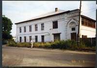 Photograph of: Synagogue in Novhorod-Siverskyi (Novgorod-Severskyi).