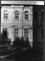 Photograph of: Jewish school in Luhans'k.
