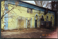 Photograph of: Synagogue in Melitopol'.