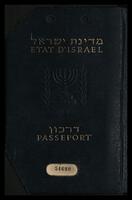 דרכון של אברהם רוטנברג.