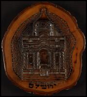Church of the Holy Sepulchre Olive Wood Carving – Souvenir from Jerusalem, The Holy Land.