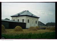 Photograph of: Great Synagogue in Toporiv.