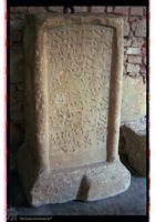 Photograph of: Jewish tombstones in Lapidarium in Ptuj.