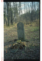 Photograph of: Austro-Hungarian military cemetery - Jewish tombstone : Jewish tombstone.