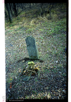Photograph of: Austro-Hungarian military cemetery - Jewish tombstone : Jewish tombstone.
