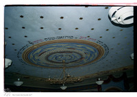 Photograph of: Synagogue in Niebylec - Interior - Central plafond.