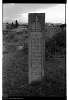 Photograph of: Jewish Cemetery in Buinaksk (Temir-Khan-Shura) : Tombstone of Shimon bar Shlomo.