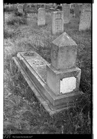 Photograph of: Jewish Cemetery in Buinaksk (Temir-Khan-Shura) : Tombstone.