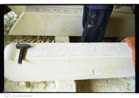 Photograph of: Stone carving workshop in the Muslim cemetery.