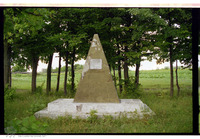 Photograph of: Holocaust memorial in Kremenets on the place of mass murder : Old memorial at the mass grave.