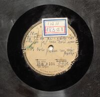 דריי גאלדענע רינגען - תסכית