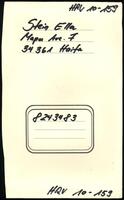 Stein (née Färber), Ella, residing in Haifa, Israel, reparations file.
