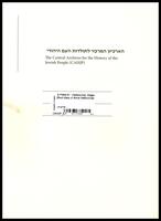 Short diary of Anna Heilbronner, née Rothschild (1894-1974).