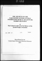 Leff C. D., Bauer, from Tientsin (applicant).