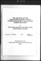 Schlesinger Israel, Arzt & Internist, from Beuthen/Oberschl. (applicant).