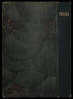 Abraham Shalom Yahuda Hebrew and Arabic Poetry.
