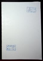 О неправильном выселении евреев из м. Шумск и м. Денеши.