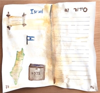 Grinfeld, Mussia - Estonian Jewish Education Center, 3rd grade, 2024.