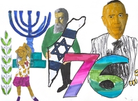 Eliora & Gabi & Fruma & Itshak & Eli & Daniel - Estonian Jewish Education Center, 1st grade, 2024.