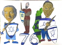 Ori & Adasa & Tsipora - Estonian Jewish Education Center, 4th grade, 2024.