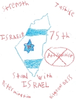 Prass, David Lev - Congregation Beth Am, 6th grade, 2023.