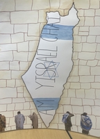 Nagle, Gina & Sturm, Hayley - Donna Klein Jewish Academy, 8th grade, 2024.