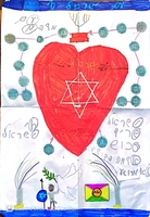 Natan - Groupe Scolaire de l'Alliance des Pavillons-sous-Bois, 5th grade, 2024.