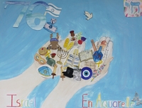 Torahtenou School, 6th - 9th grade students, 2024.