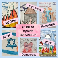 Golda Och academy, 9th grade students, 2023.