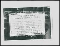 The Institute for Learning Talmudic Skills.