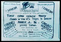 First Open House Party.