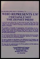 WHO REPRESENTS US? CERTAINLY NOT THE ZIONIST PRESS!.