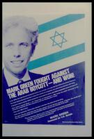 Mark Green fought against the Arab boycott - and won!.