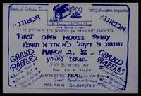 First open house party.