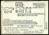 איזה יופי.