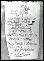 Kol isha! Women's night of chassidic & folk Music.