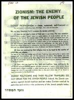 Zionism : the enemy of the Jewish people.