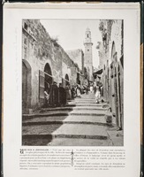 Une Rue a Jérusalem