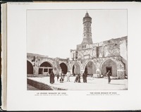 La Grande Mosquée de Gaza Ancienne église chrétienne du XIIe siècle, bâtie par les Francs.