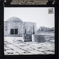 Jerusalem Temple Area Ancient Baptismal Font.