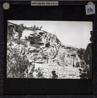 Jerusalem Golgotha.